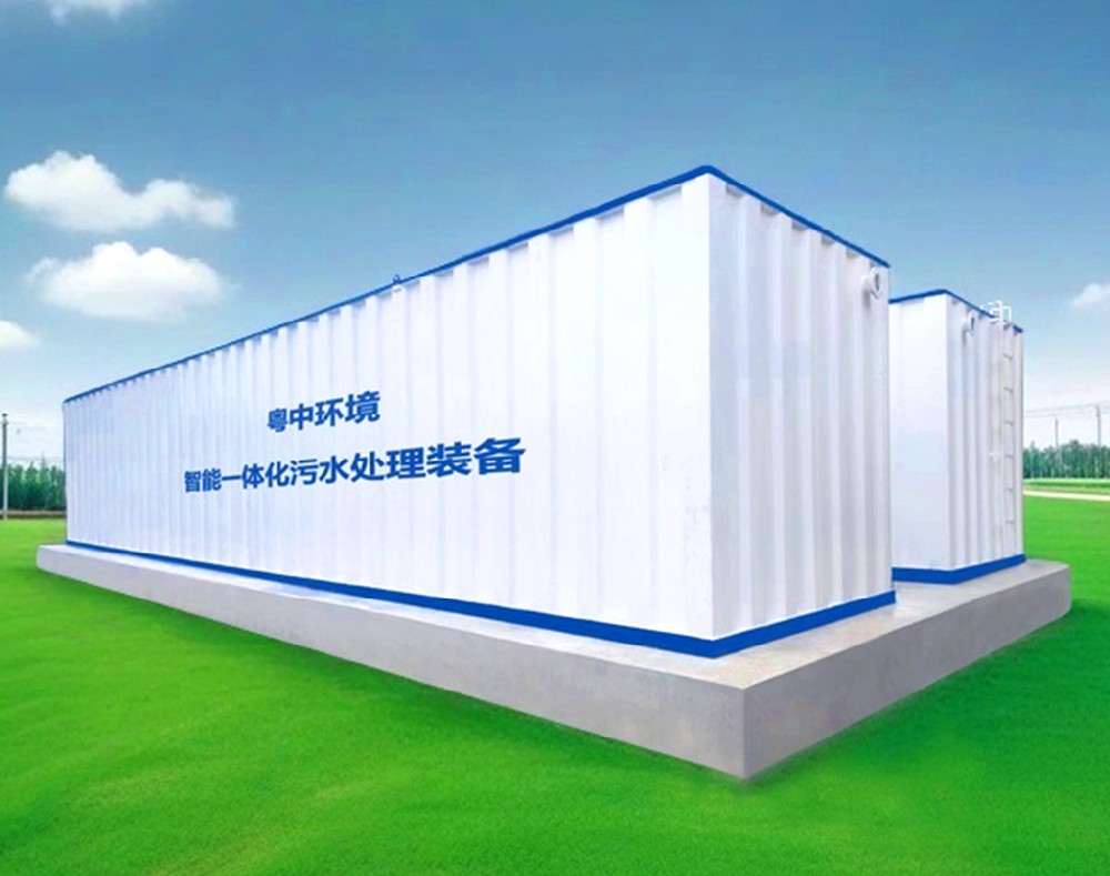 农村污水处理设备厂家环保生活污水方形水箱一体化污水处理设备雨水收集