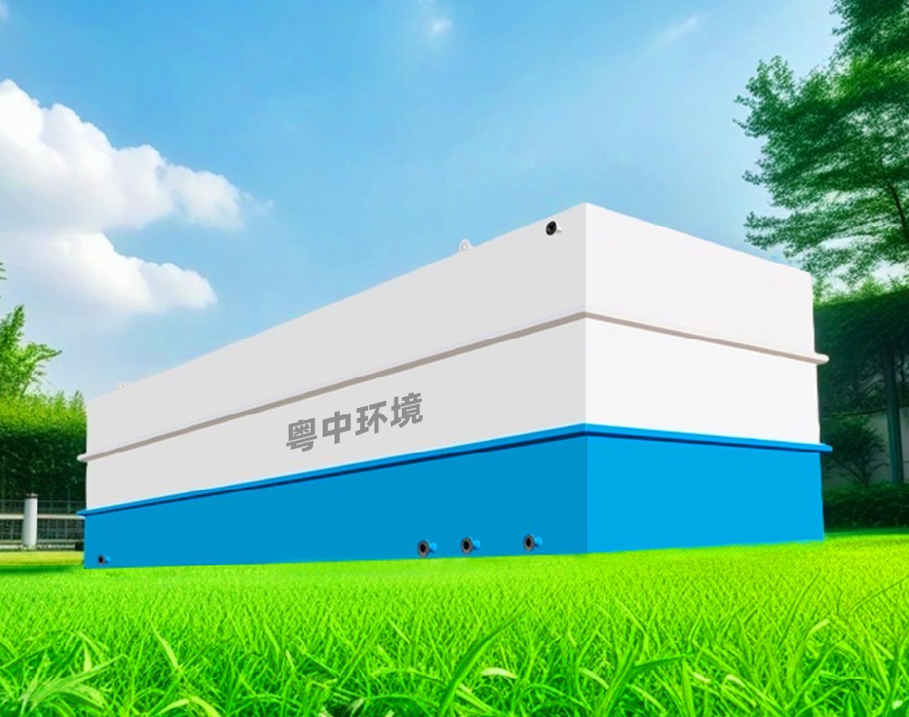 医院地埋式一体化污水处理设备隔离点方舱城市农村生活废水处理