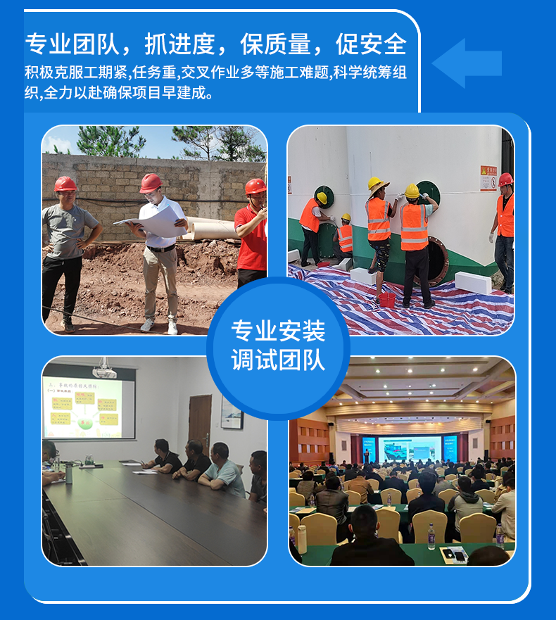 超纯水设备EDI模块RO反渗透纯化水超滤膜去离子高纯水净化设备安装调试队伍