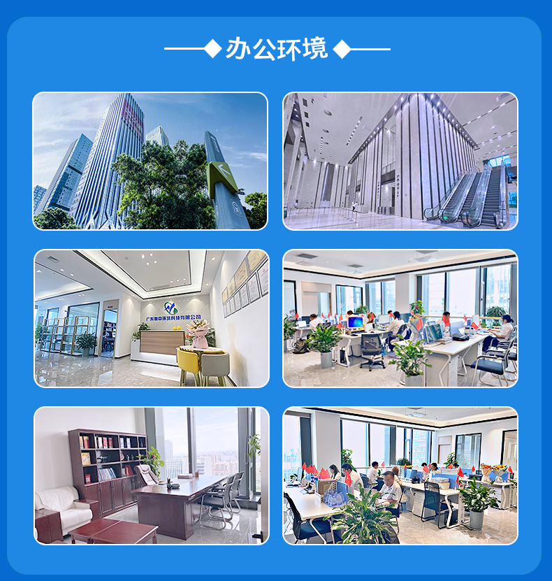 超纯水设备EDI模块RO反渗透纯化水超滤膜去离子高纯水净化设备公司环境