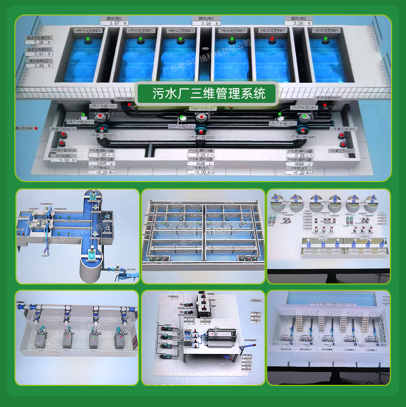 平流沉淀池 平衡沉淀池 沉清叠合池碳钢防腐斜板沉淀池斜管沉淀池