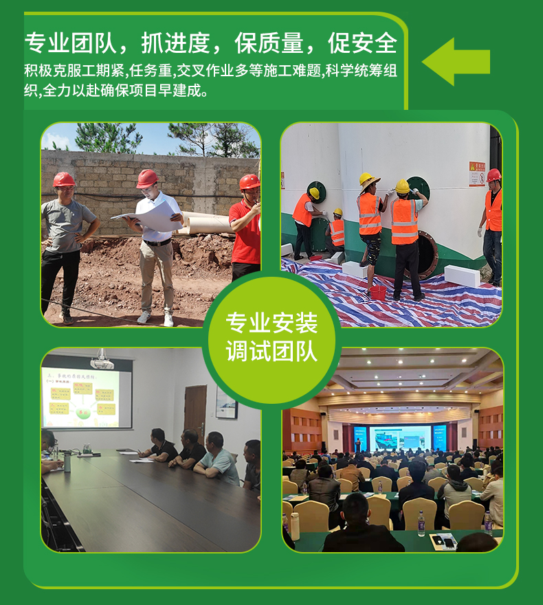 平流沉淀池 平衡沉淀池 沉清叠合池碳钢防腐斜板沉淀池斜管沉淀池