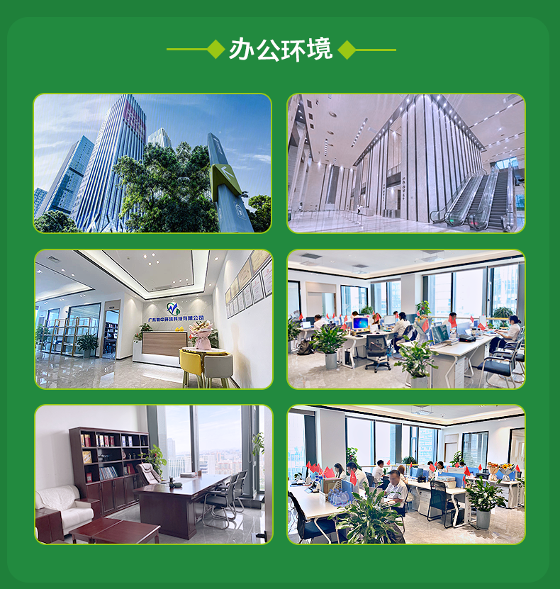 平流沉淀池 平衡沉淀池 沉清叠合池碳钢防腐斜板沉淀池斜管沉淀池